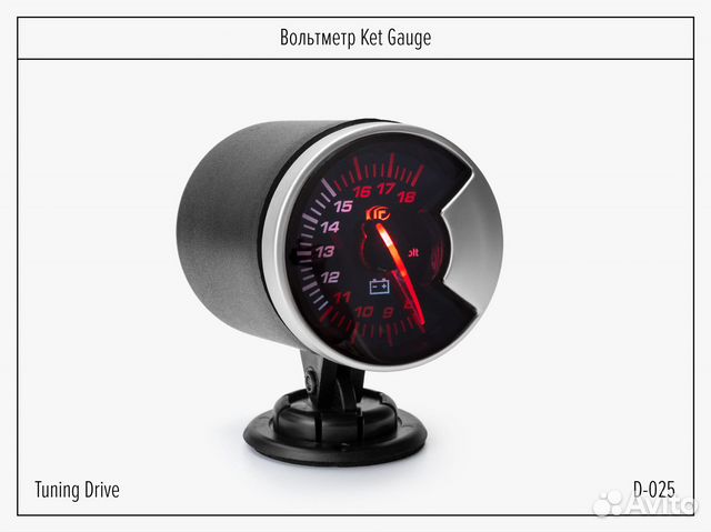 Ket gauge датчики