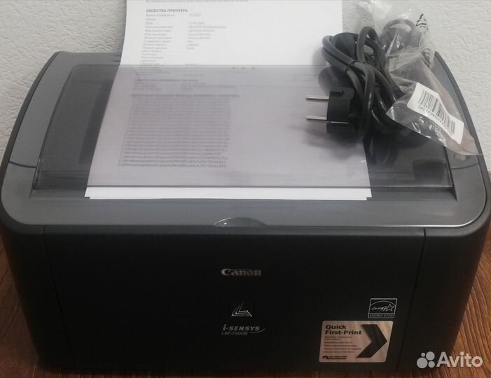 Лазерный принтер Canon lbp 2900