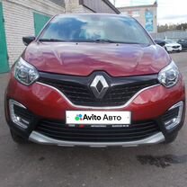 Renault Kaptur 1.6 CVT, 2019, 37 000 км, с пробегом, цена 1 680 000 руб.