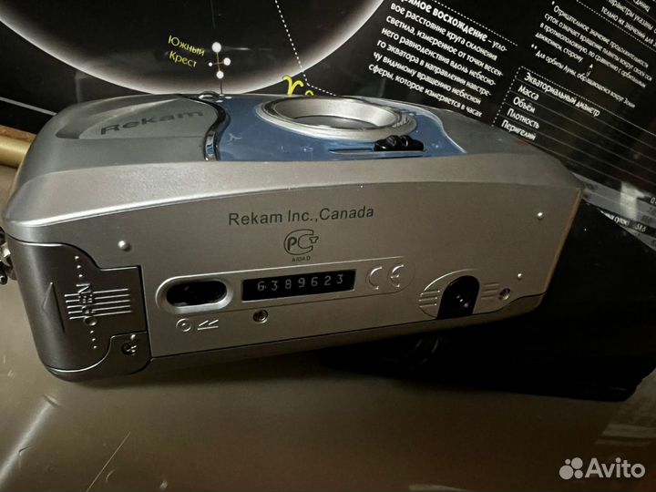 Пленочный фотоаппарат Rekam с пленкой
