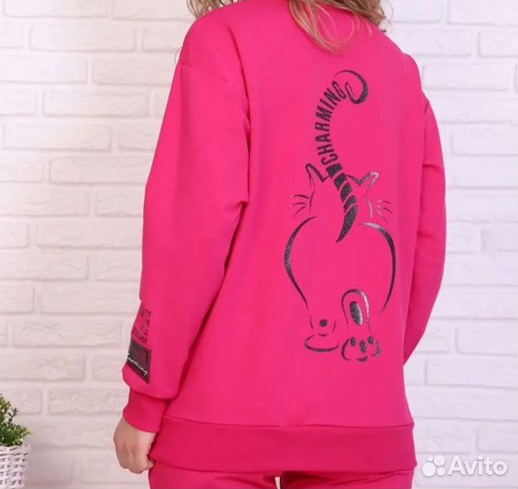 Спортивный костюм женский 54 размер