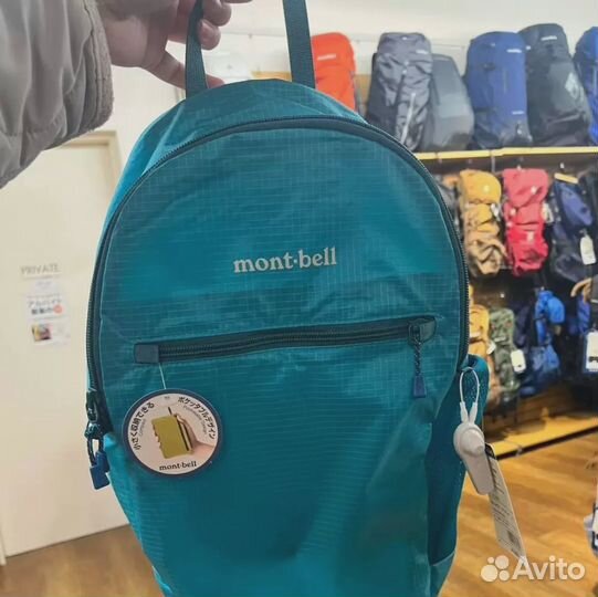 Рюкзаки опт