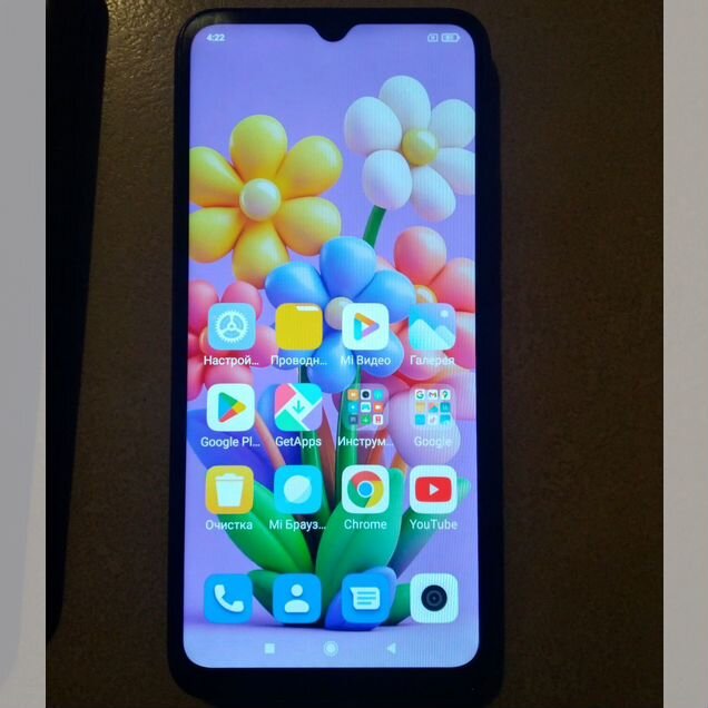 Xiaomi Redmi 9A, 2/32 ГБ, 2 SIM