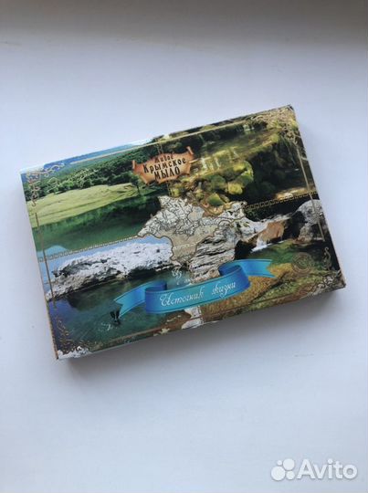 Подарочная коробка с мылом