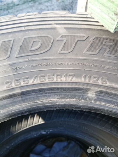 Dunlop Grandtrek AT3 265/65 R17