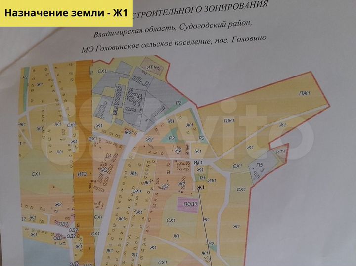 Свободного назначения, 1421 м²