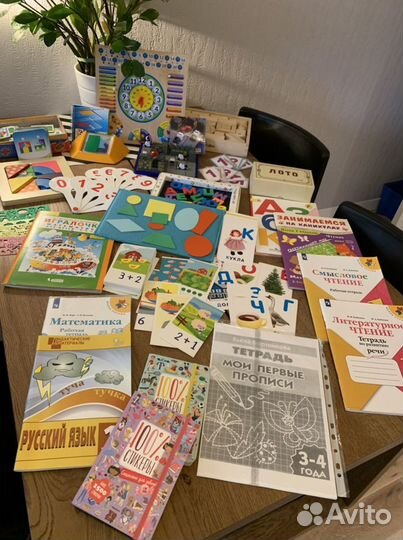 Подготовка к школе. Сопровождение школьников мл.кл