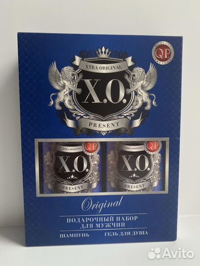 Подарочный набор для мужчин