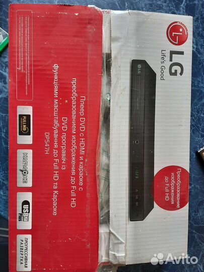 Dvd плеер с караоке lg