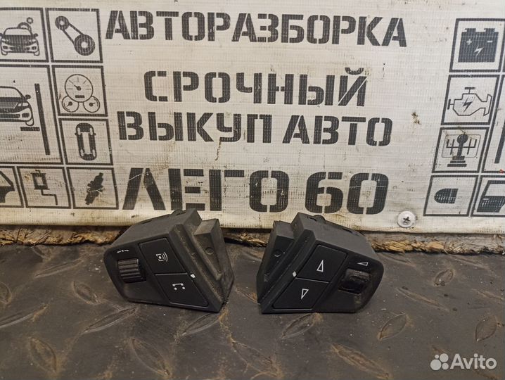 Кнопка многофункциональная для Opel Antara
