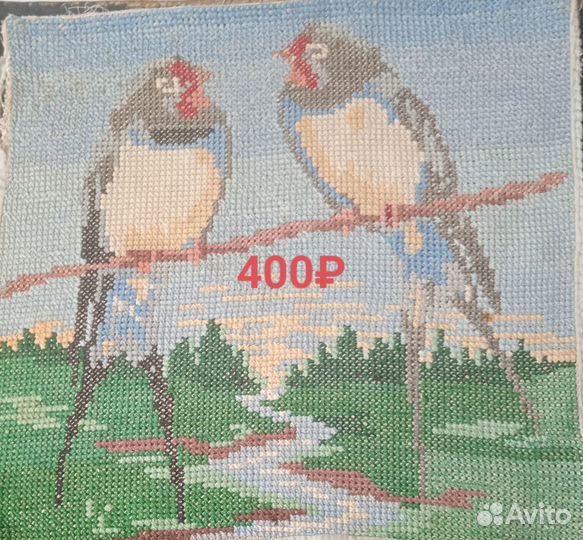 Скатерть старинная.Вышивка крестом