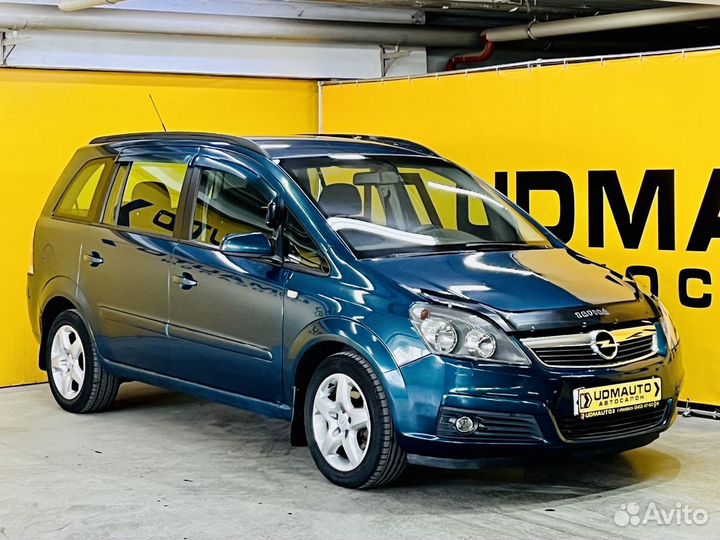 Opel Zafira 1.8 МТ, 2006, 157 000 км