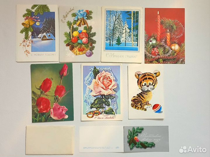 Открытки советские СССР