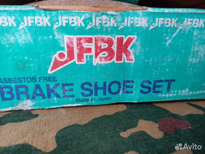 Тормозные колодки Honda