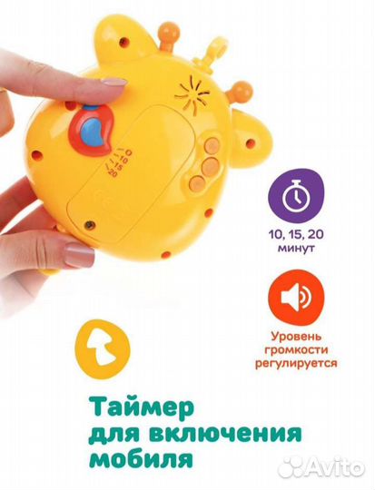 Мультимобиль