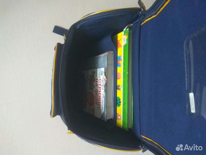 Школьный рюкзак