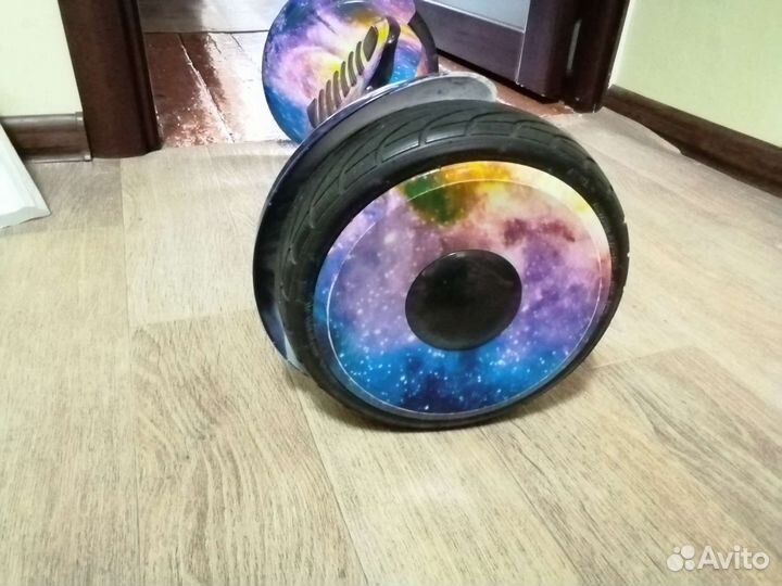 Гироскутер