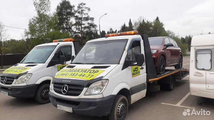 Услуги эвакуатора, сдвижная платформа