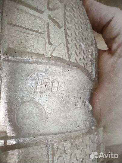 Валенки 22 23 размер