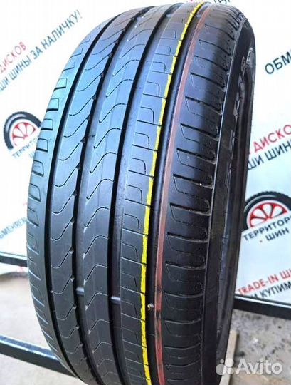 Pirelli Cinturato P7 225/45 R17 91V