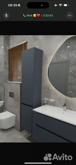 Винный шкаф