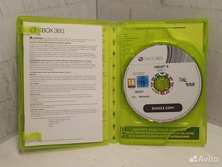 Игра Halo 4 (xbox360)