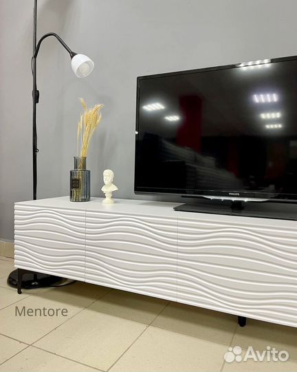 Тумба тв Bravo с фрезеровкой