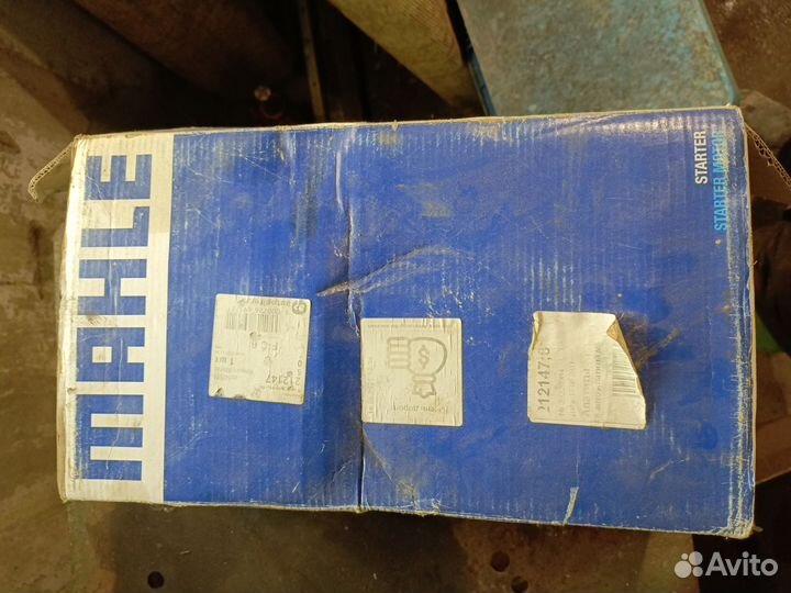 Стартер змз 236-238