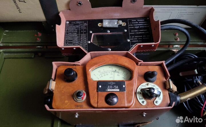 Дозиметр Дп-5А