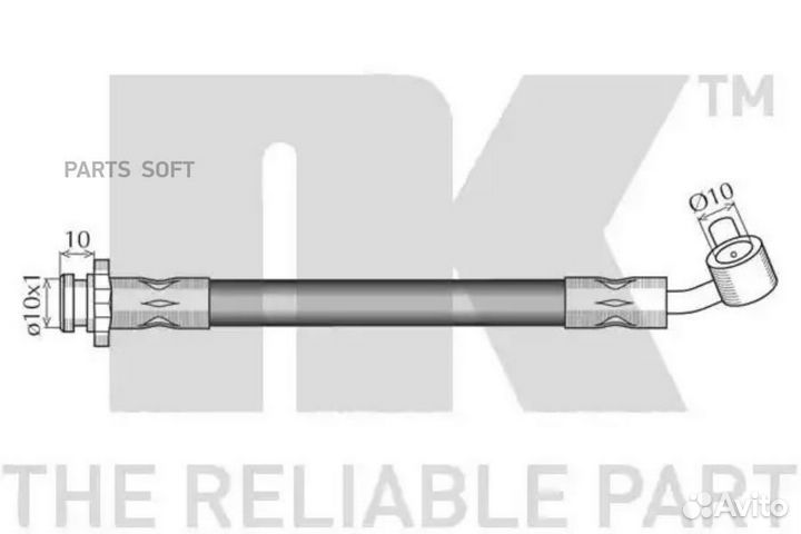 NK 8522104 8522104 45.21819PH212537 462102J008 шла