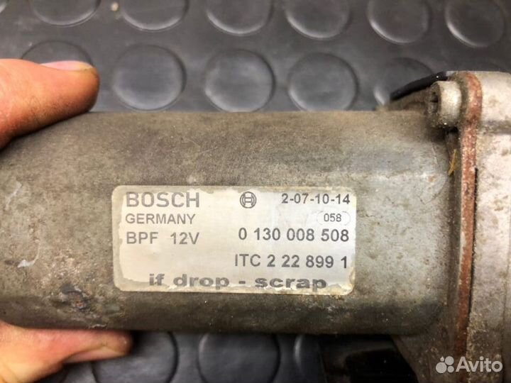 Сервопривод раздатки Land Rover Discovery3