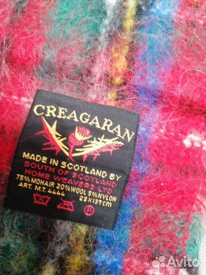 Шарф мохеровый СССР