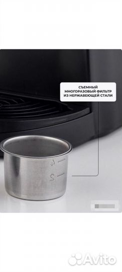 Кофемашина рожковая с капучинатором