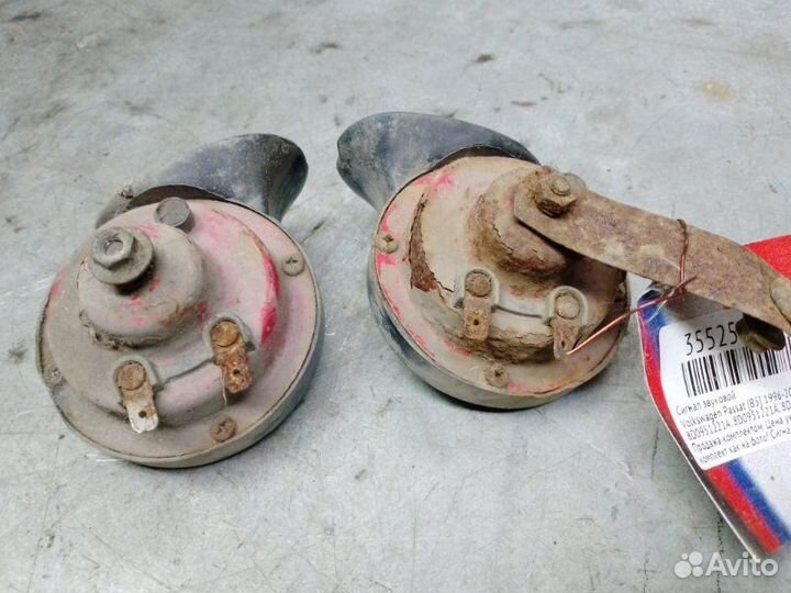 Сигнал звуковой Volkswagen Passat B5 1996-2000