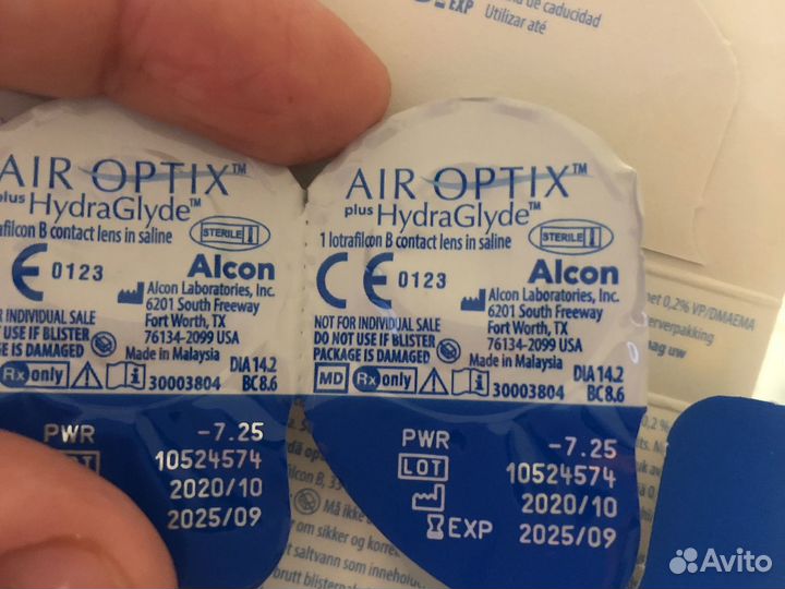 Линзы контактные