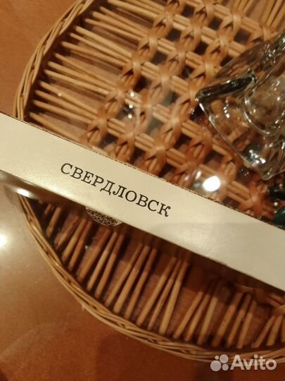 Набор духов 