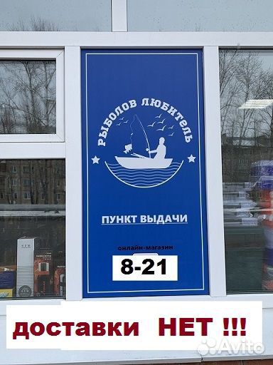 Катушка SkyFish Elite Feeder 4000 10+1 подш