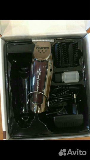 Машинка для стрижки