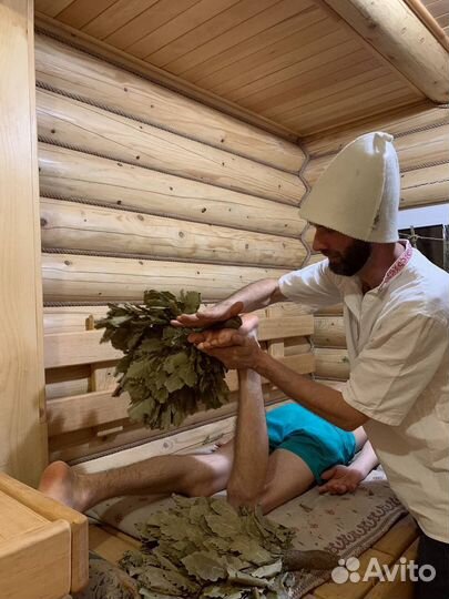 Массажист, Пармастер (банщик)