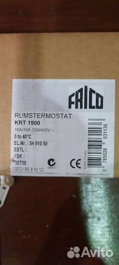 KRT 1900,1-ступенчатый термостат