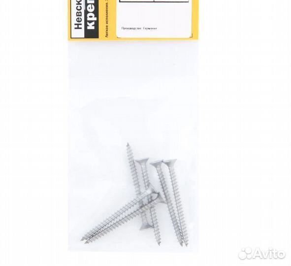 Саморезы для дерева нержавеющая сталь 4x50, 6 шт