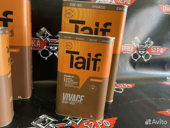 Синтетическое моторное масло PAO taif 5W30/40