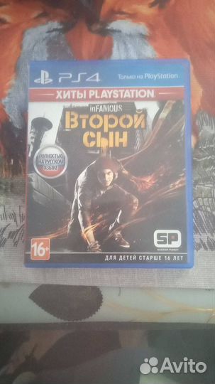 Игры для приставок ps4