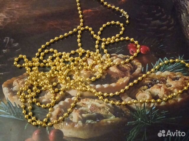 Бусы на елку