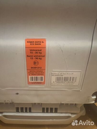 Автокресло britax romer kidfix SL BR