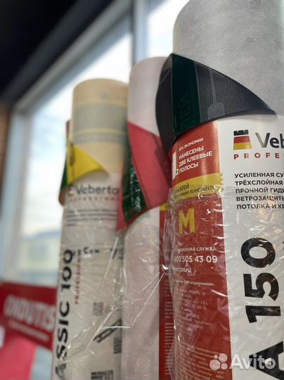 Супердиффузионная мембрана