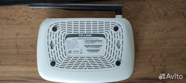 Wi-Fi роутер TP-link TL-WR740N