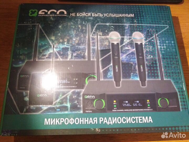 Вокальная радиосистема петличный volta US-1H 716.9