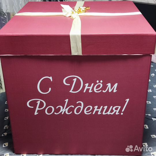 Коробка для подарка и шаров 7070