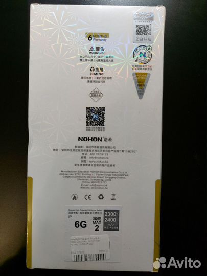 Аккумулятор Nohon для Apple iPhone 6 2400 mAh